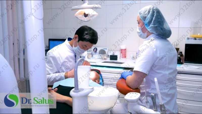 Стоматологическая клиника DR.SALUS
